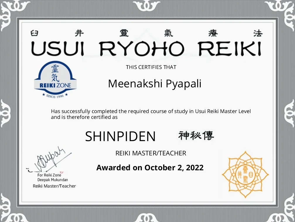 Star Golden Award 2023